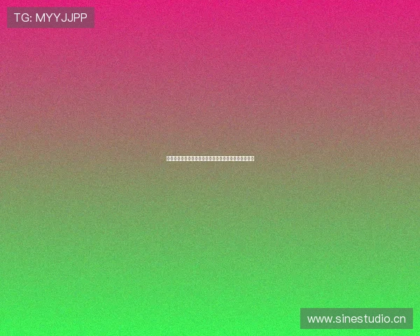 快八彩票开奖直播全程直播实时开奖与中奖结果即时揭晓