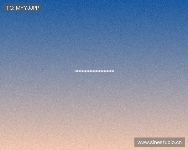 雨燕直播官网下载安装手机版轻松体验全新视听娱乐世界